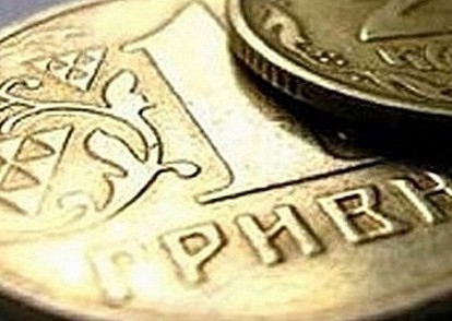 Депутати внесли зміни до головного кошторису Сум