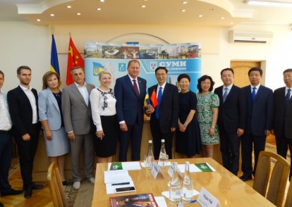 Нові можливості для Сум – співпраця з китайськими партнерами з м. Сіньсян