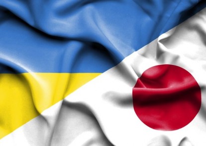 Грантова допомога проектам людської безпеки «Кусаноне»