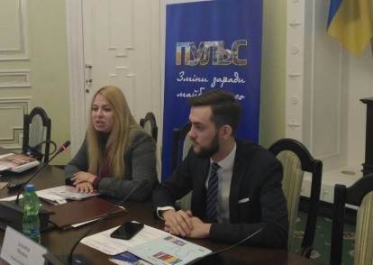 «Маршрути успіхів» у місті Харків