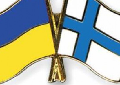 Фінсько-український трастовий фонд