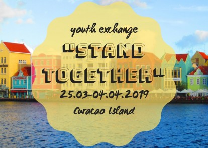 Молодіжний обмін “Stand Together” на Кюрасао (Дедлайн-08 лютого 2019 року)