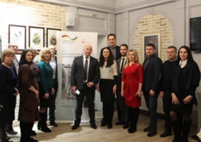 Навчальні зустрічі на теми «Реалізація енергоефективних проектів в лікарнях. Виклики та перешкоди» та «Реалізація енергоефективних проектів в лікарнях. Крок за кроком. Роль керівника»