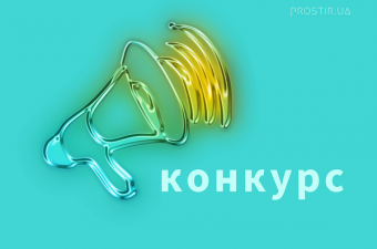 Конкурс грантів на поліпшення висвітлення виборчих процесів до Верховної Ради України