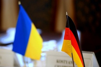Програма обміну між Україною і Німеччиною
