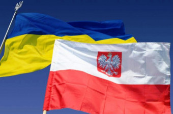 Конкурс на реалізацію проєктів у рамках здійснення Українсько-Польських обмінів молоддю у 2022 році від Мінмолодьспорту
