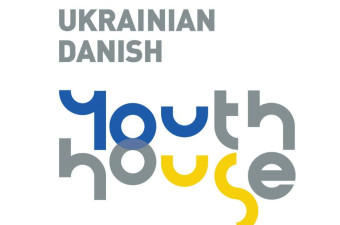 Гранти Українсько-данського молодіжного дому