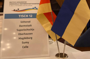 Делегація від Сумської міської територіальної громади взяла участь у Німецько-українській конференції муніципальних партнерств у м.Лейпциг (Німеччина)